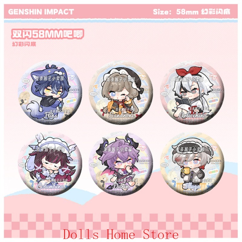 Genshin Impact Flins Sandrone  – Pin Button Badge recenzja i cena