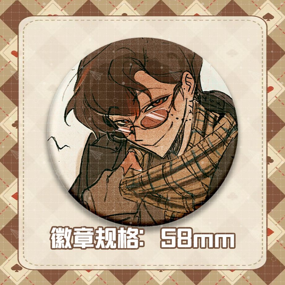 NO Attribute Anime Student Bac – Pin Button Badge recenzja i cena