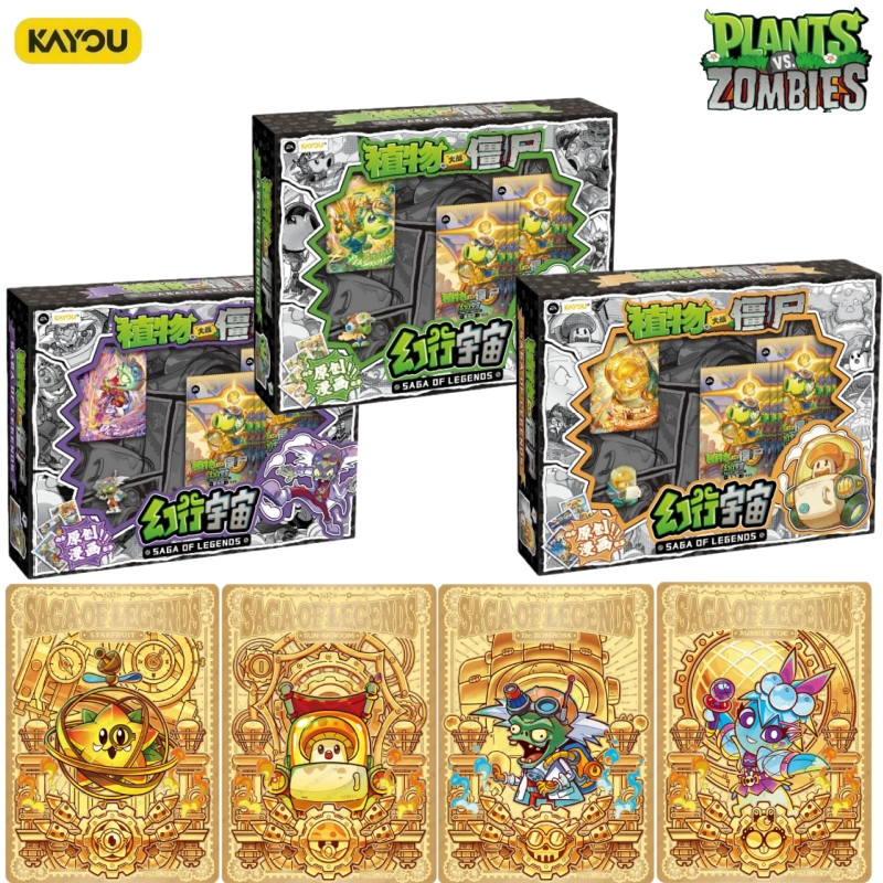 KAYOU Official Genuine Plants  – Anime Merchandise Bd recenzja i cena