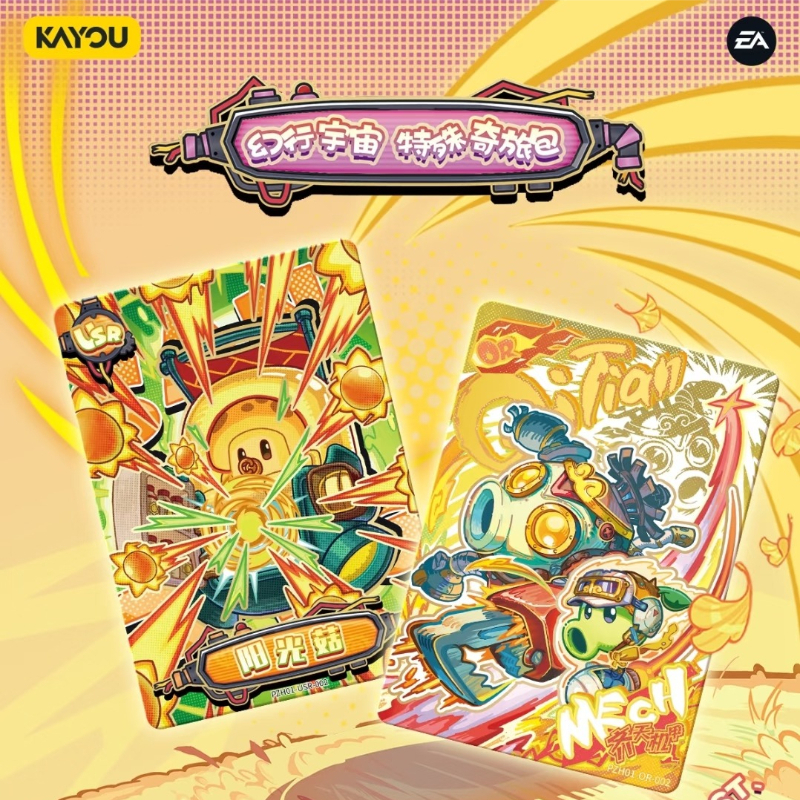 KAYOU Official Genuine Plants  – Anime Merchandise Bd recenzja i cena