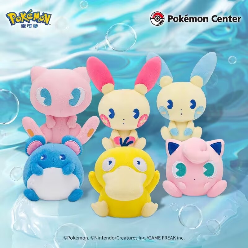 Pokémon Center Official Genuin – Official Merchandise Anime recenzja i cena