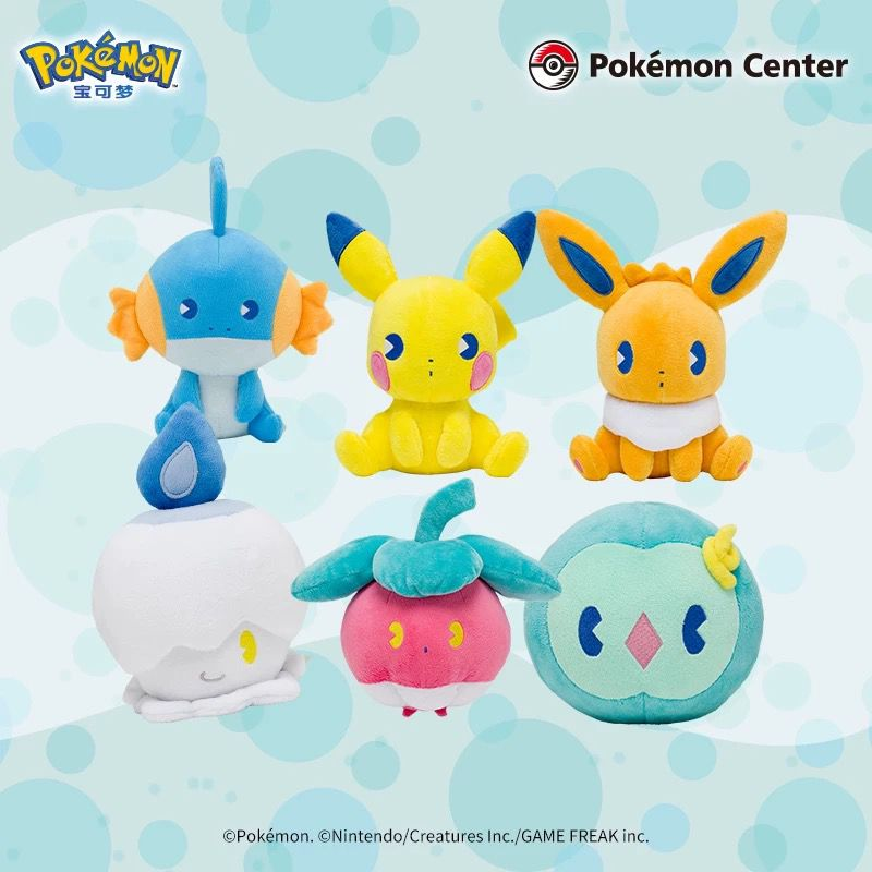Pokémon Center Official Genuin – Official Merchandise Anime recenzja i cena