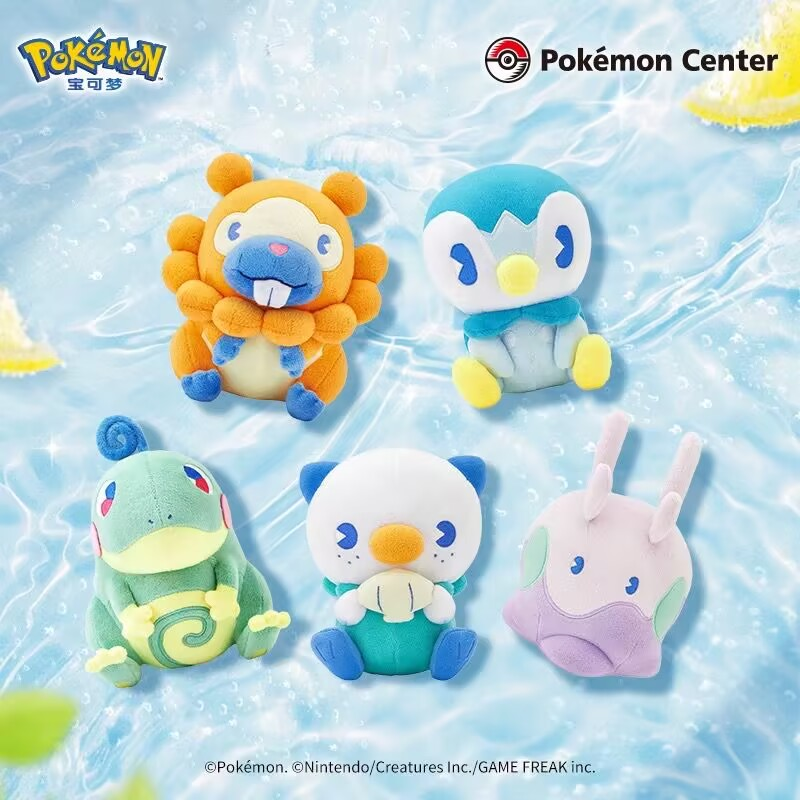 Pokémon Center Official Genuin – Official Merchandise Anime recenzja i cena