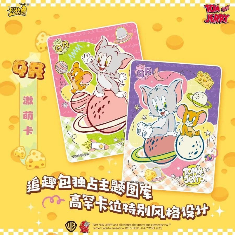 KAYOU Genuine Tom and Jerry Ha – Anime Merchandise Bd recenzja i cena