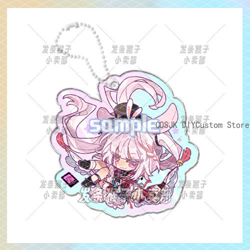Game Honkai：Star Rail Yao Guan – Pin Button Badge recenzja i cena