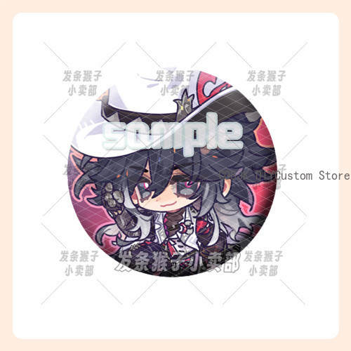 Game Honkai：Star Rail Yao Guan – Pin Button Badge recenzja i cena